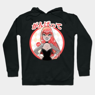 Gambatte! Hoodie